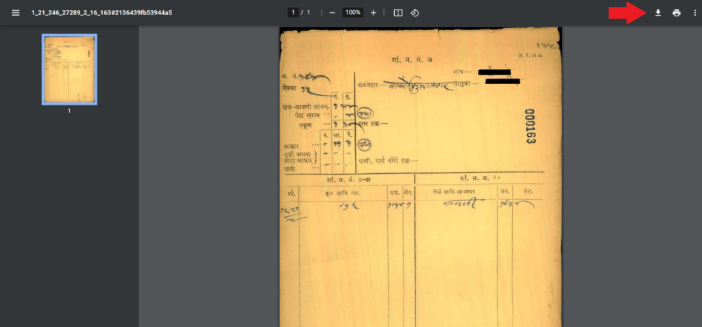 Mahabhulekh Aaple Abhilekh Old Land Record